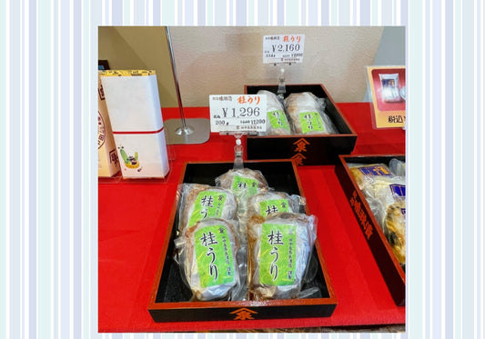 都錦味淋漬「桂うり」 夏季の限定販売開始です(7月1日~)