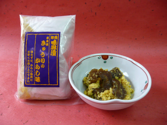 3月1日(土)より、「きゅうりのからし味」、限定販売開始