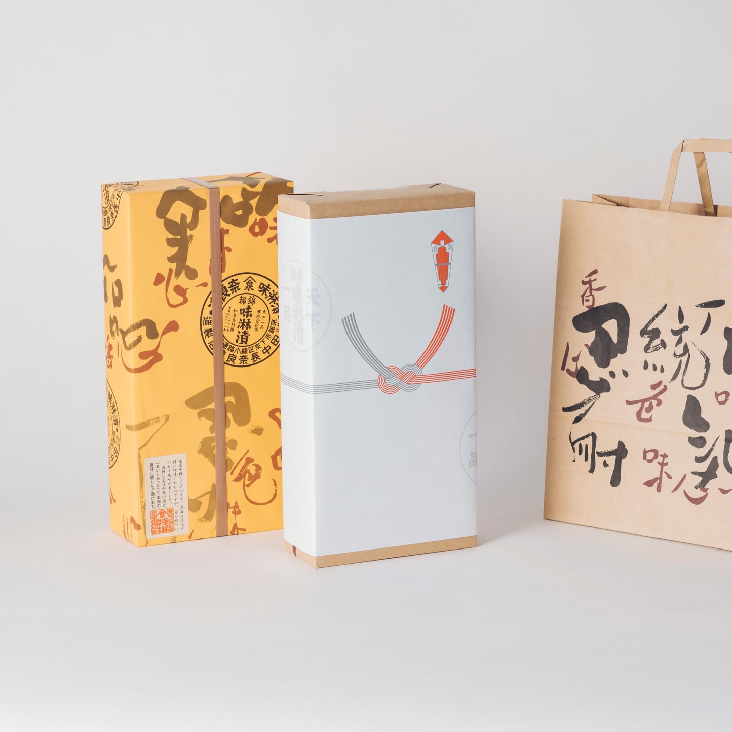 Miyako Nishiki Mirinzuke Taste Comparison Set