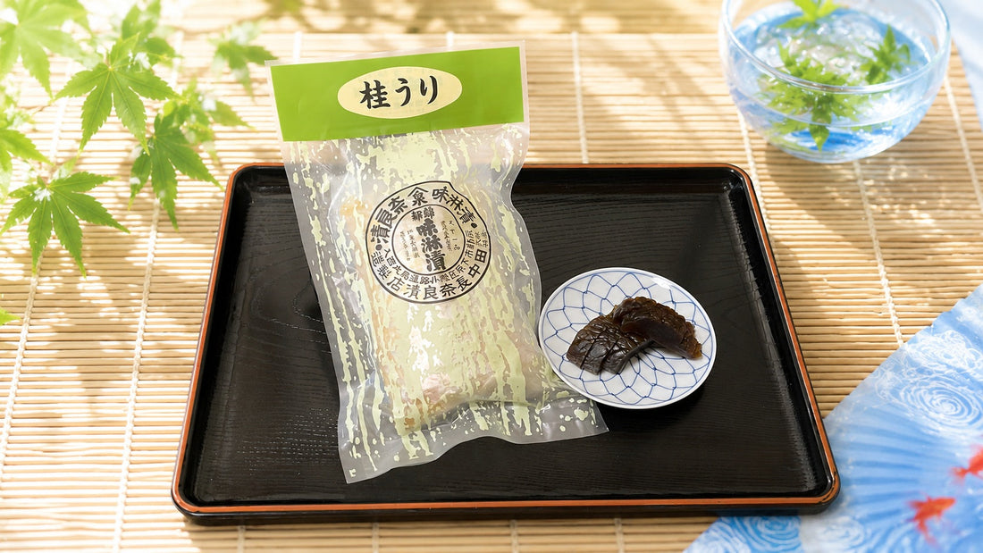 令和８年、夏季の「桂うり」販売について