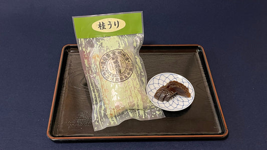 都錦味淋漬「桂うり」販売です
