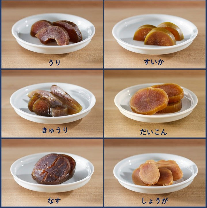 都錦味淋漬 小袋セット(紙箱入り) 特大