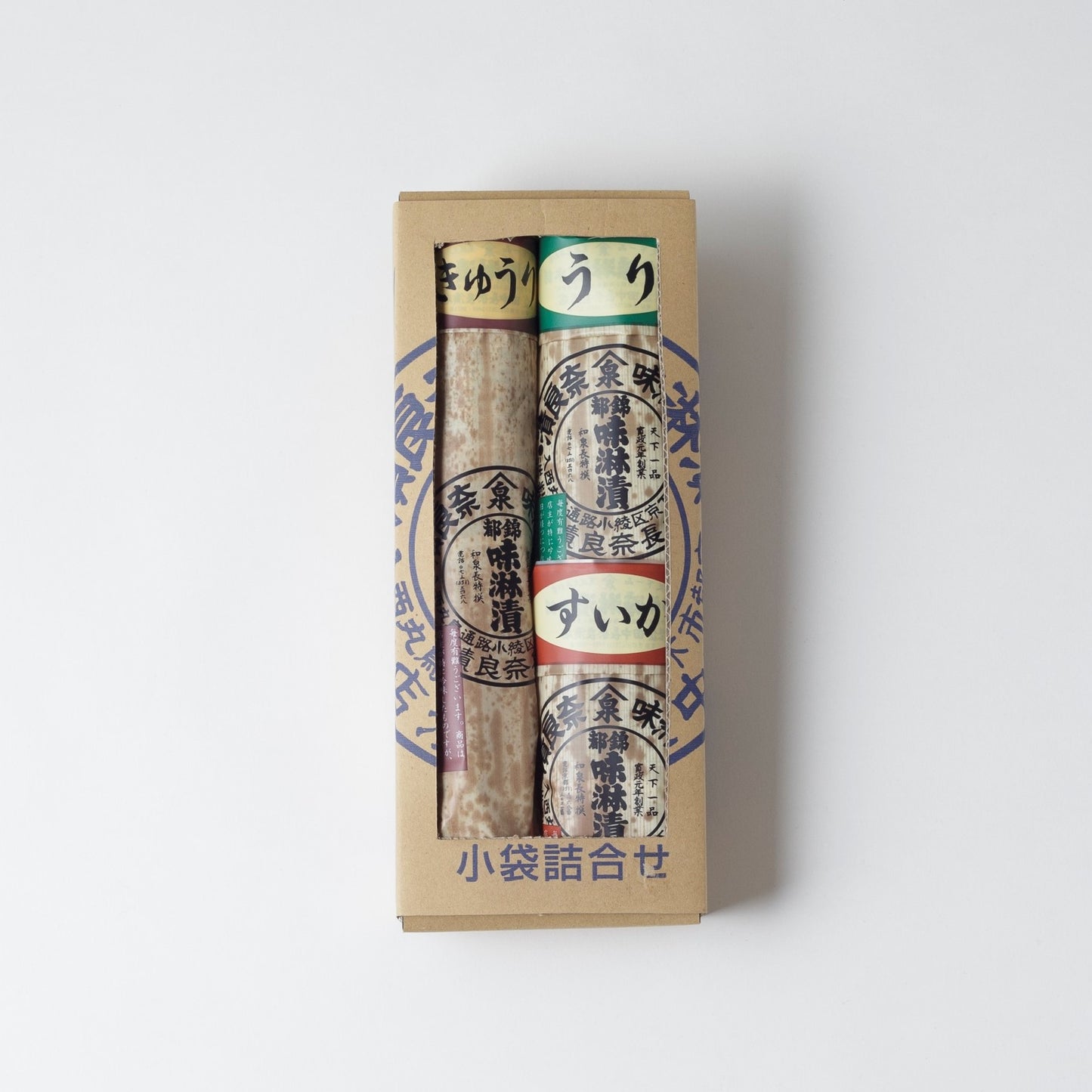 Miyako Nishiki Mirinzuke small bag set (in paper box), small