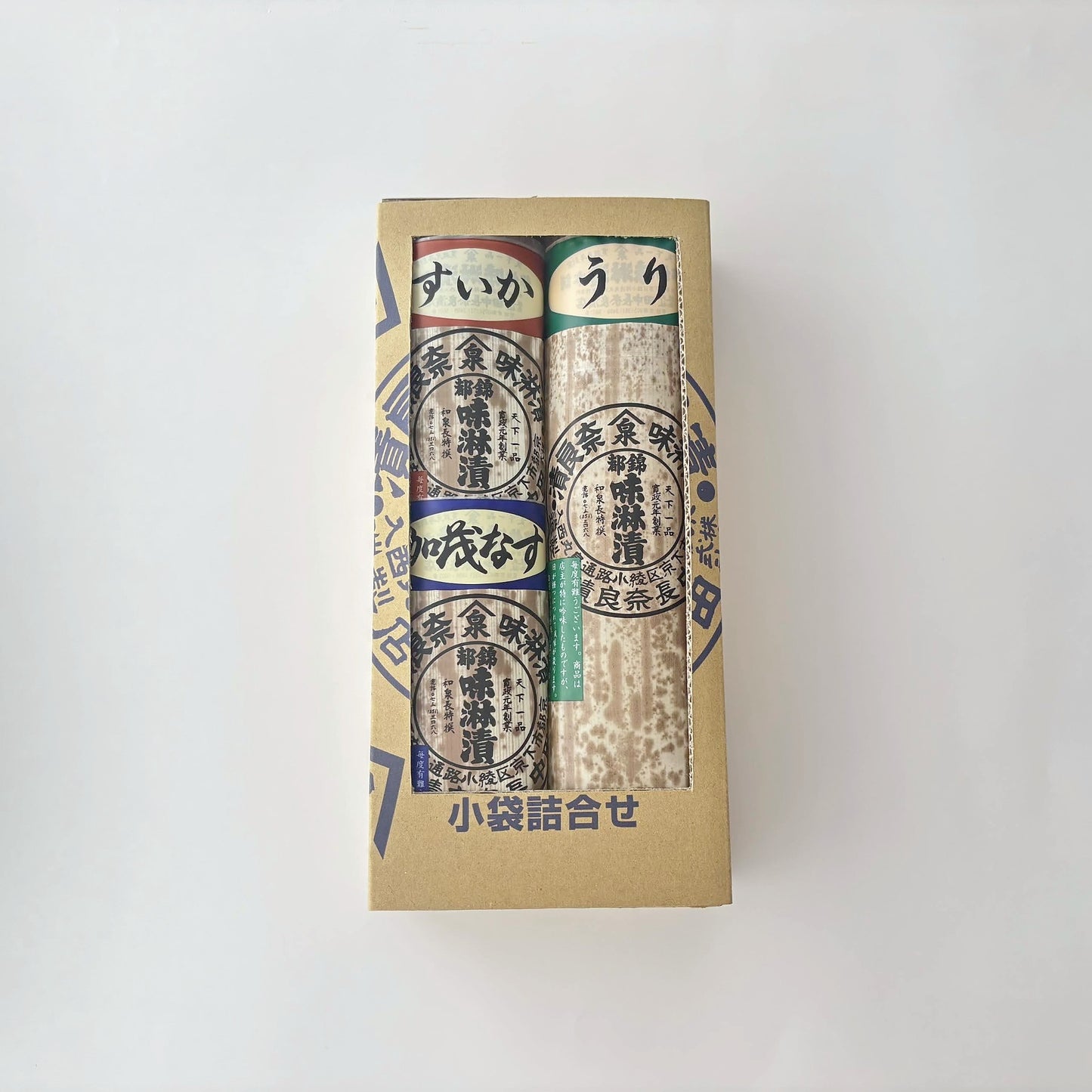 都錦味淋漬 小袋セット(紙箱入り) 中